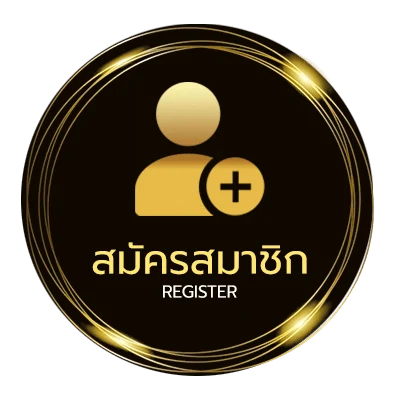 สมัครง่าย gmmtv สด ง่ายสุด ๆ