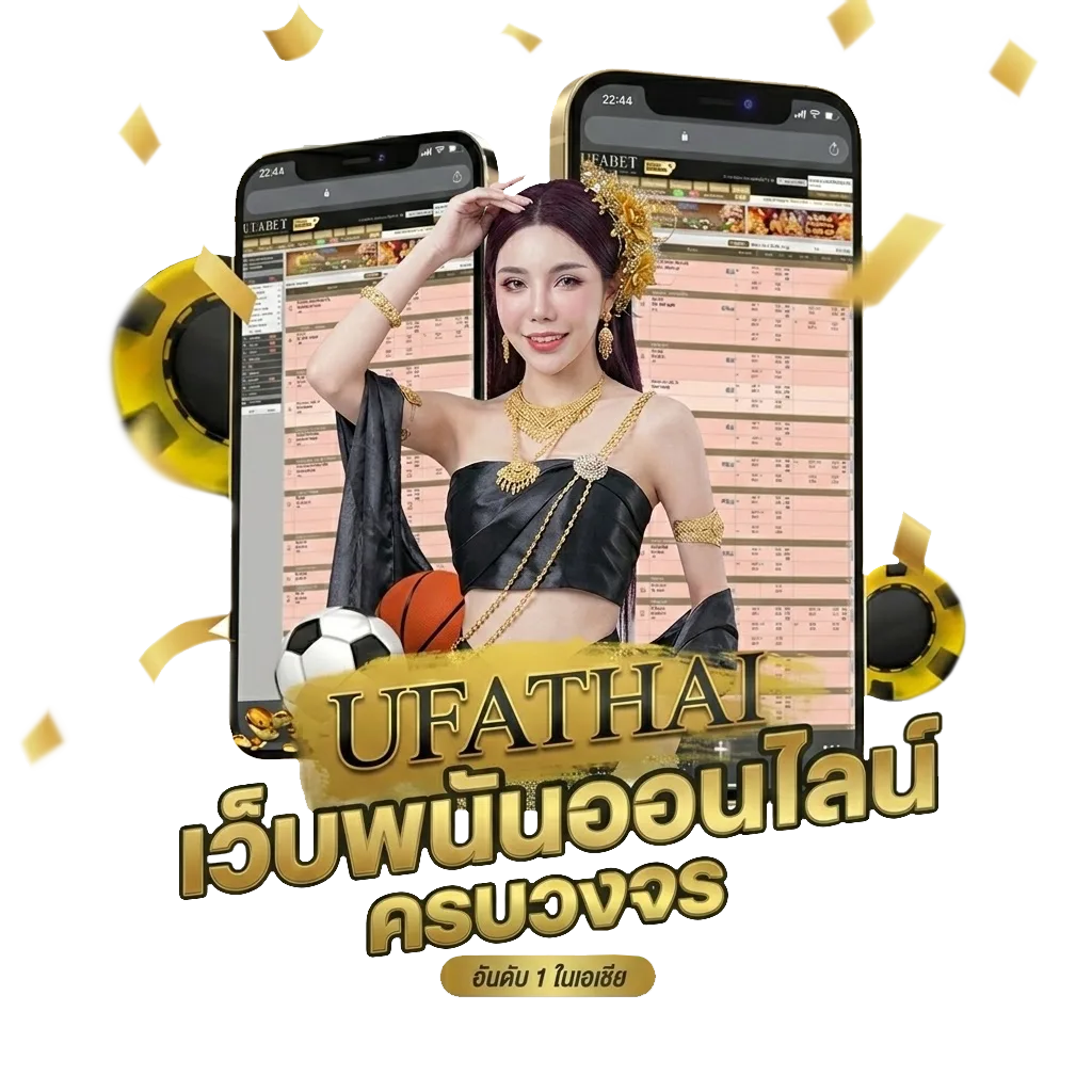 gmmtv สด Bonus Banner — สำหรับสมาชิก