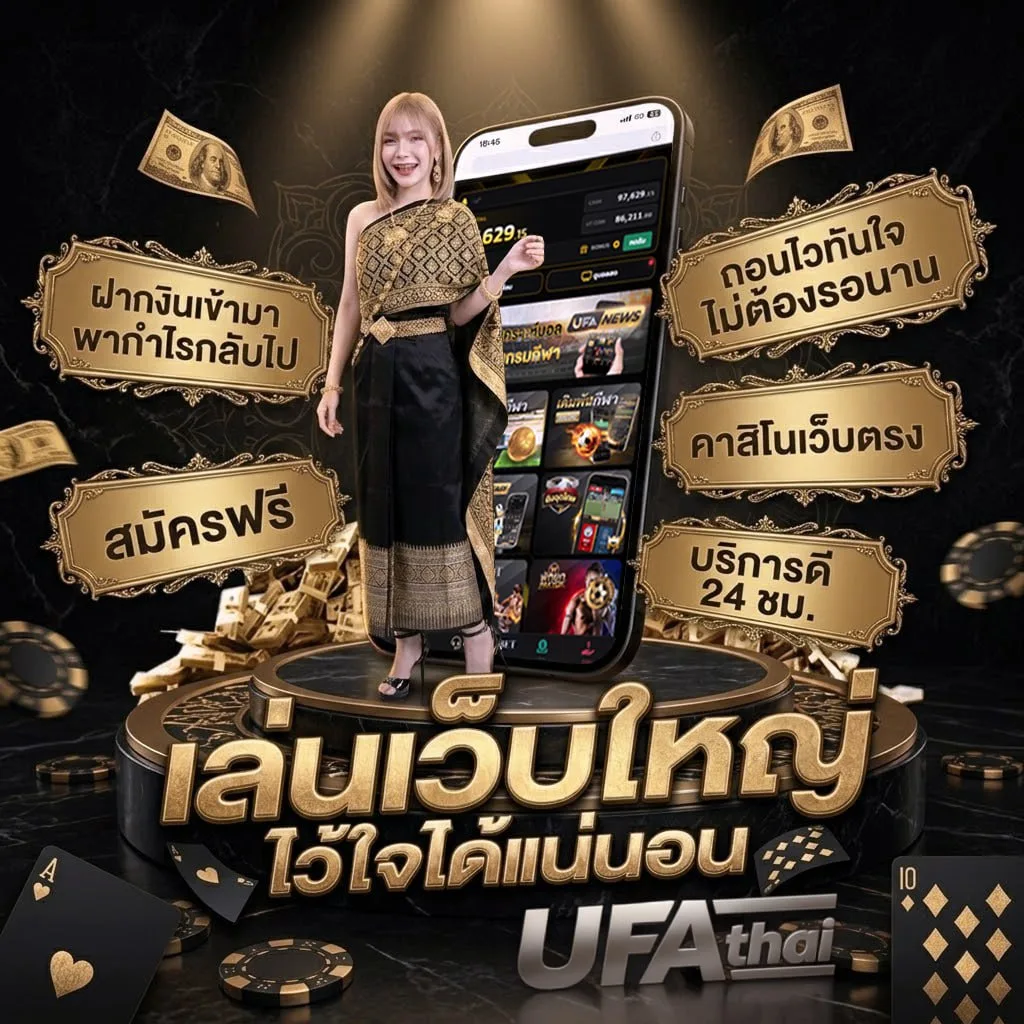 gmmtv สด Brand Banner — ตัวแทนอย่างเป็นทางการ