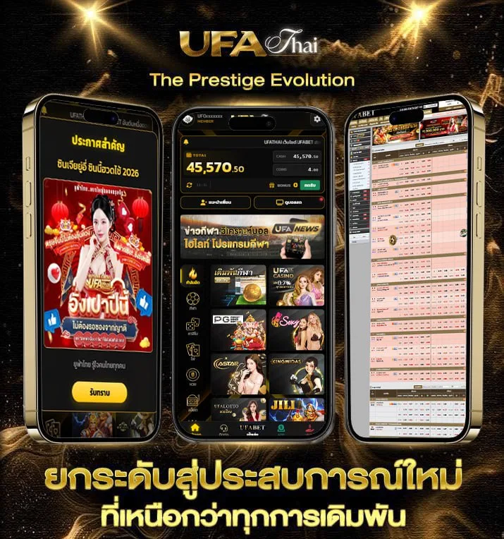 gmmtv สด  เว็บพนันออนไลน์